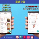 이본커뮤니케이션즈