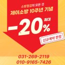 중부대로19 이미지