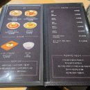 하남돼지집(영등점) | 대흥동 고기집 하남돼지집, 대전 대흥동 맛집 중 구워주는 삼겹살은 여기로