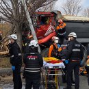 산업로-1 이미지