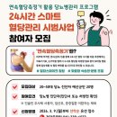 예산-24 이미지