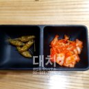 개미부동산공인중개사사무소 이미지