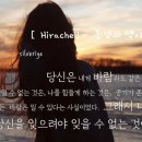 백야 - 송파구 오금로13길 22 | 백야