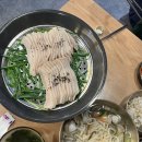 황금마늘보쌈 | 간석동 맛집 가브리살 보쌈과 칼국수가 맛있는 황금칼국수 보쌈 추천