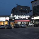 행복한엄마밥상 이미지