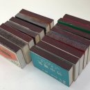 양지-2747 이미지