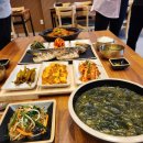 부산에뜬고등어 이미지