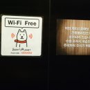 더제리스플래닛 호텔 네이버블로그