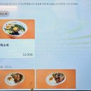 킨토토 이미지
