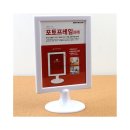 조은생활 이미지