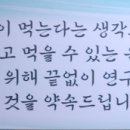 박가랑춘천닭갈비 이미지