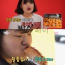 명품찹쌀꽈배기&핫도그 - 동작구 사당로16길 19 | 명품찹쌀꽈배기&핫도그