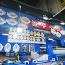 [송파/가락동] 신선한 회와 고기를 함께 먹으러 가락몰로 가보자!