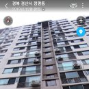 청호목욕탕 이미지