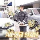 제이푸드 (J Food) 이미지