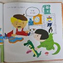 화남어린이집 | 유아 인성동화 추천 - 키즈스콜레 스텝스 아이테라피북 후기
