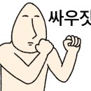 코리안탑팀_청라 네이버블로그