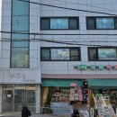 휴림실버요양센터 | 휴림실버요양센터 - 서울 구로구 가리봉동 요양원