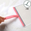식화 쇼핑하우