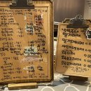 엠마베이커리 네이버블로그