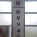 지에스25 김해수리공원점 이미지