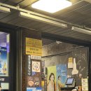 열정닭발 이미지