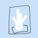 십자약국 | 후방 십자인대 부분 파열 4편 - 물리치료, CPM 기계, 도수치료, 관절 운동 ( 5주 차 )