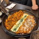 다함닭갈비