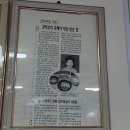 영옥이칼국수