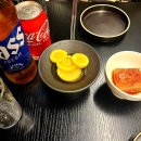 바른치킨동천 | 서면 데이트 맛집 도깨비 터