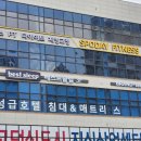 동삭1 교차로 | 평택 헬스장 스포데이 휘트니스 용죽점 내돈내산 이용후기