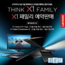 패밀리PC 이미지