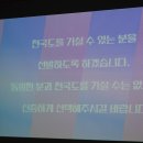 후살롱