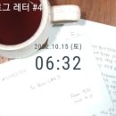 어바웃유통