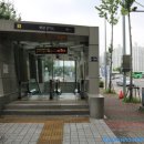 샛강역 1번 출입구 이미지