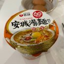 새천년카 | 포항여행 숙소 호텔 브라운도트 죽도점 조식 2박 후기