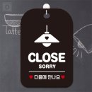 다음또와 이미지