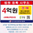 구산 이진캐스빌2단지아파트 이미지