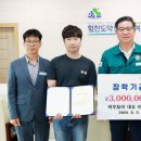 함양산삼직거래사업단