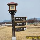 이정표 행정사사무소 이미지