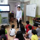 꿈땅지역아동센터 이미지