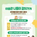 반려마루 동물병원 올치올치