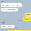 송정7길 112 | 너네 자랑하고 싶은 거 있으면 얼마든지 해