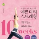 신정애한의원 네이버블로그