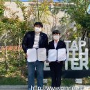 분당야탑청소년수련관 이미지