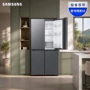 골든M&F | 비스포크 AI 냉장고 RM70F90M1DD 902L 최저가 208만원 대! 할인 4도어 에너지효율 1등급 대용량냉장고 후기