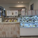 어썸레이크(Awesome Lake) 이미지