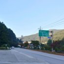 동원장 모텔 이미지