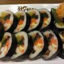 효성김밥