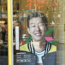메가엠지씨커피서초 이미지